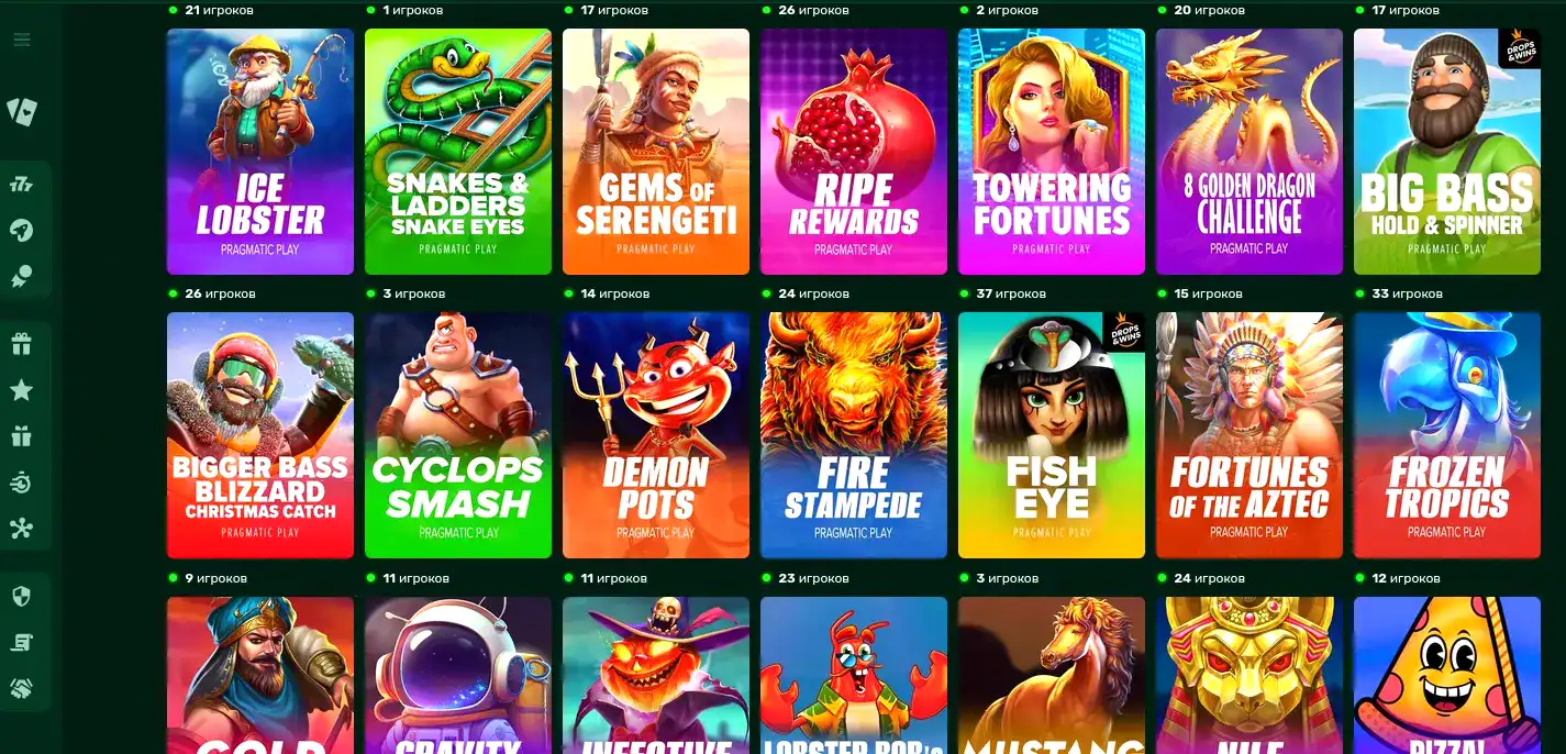 Игровые автоматы в казино Вулкан Платинум